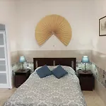 Apartman Casa Valientes A - Parking Privado Gratis & Patio Interior